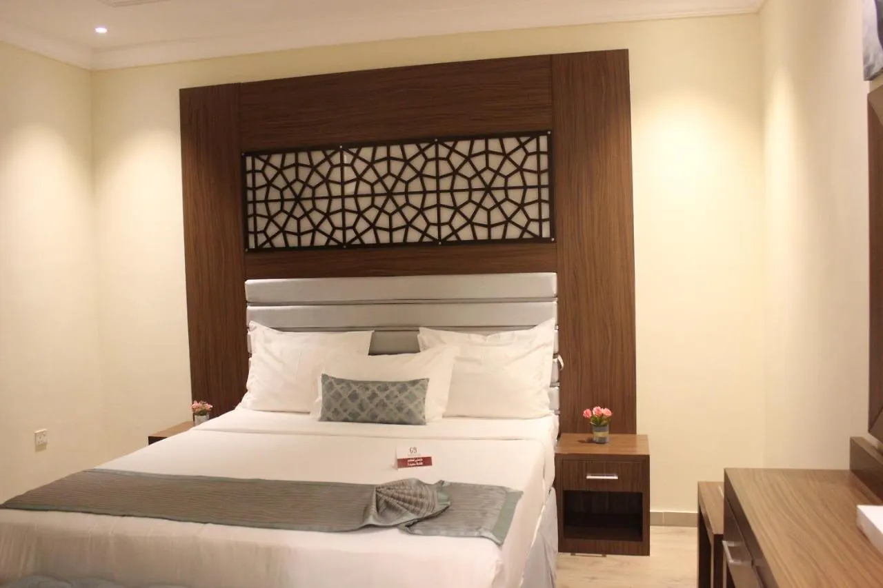Aparthotel Glamour Hotel Jeddah
