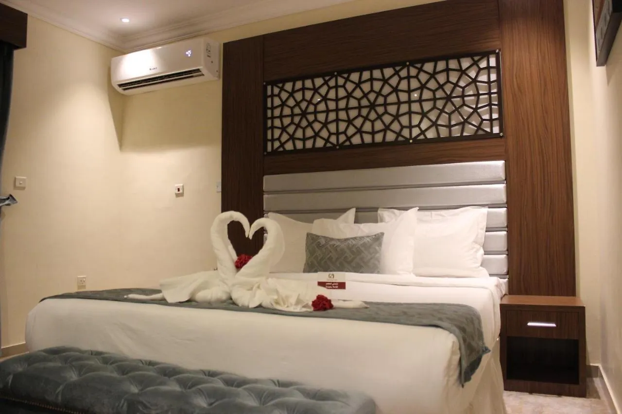 Glamour Hotel Jeddah Aparthotel